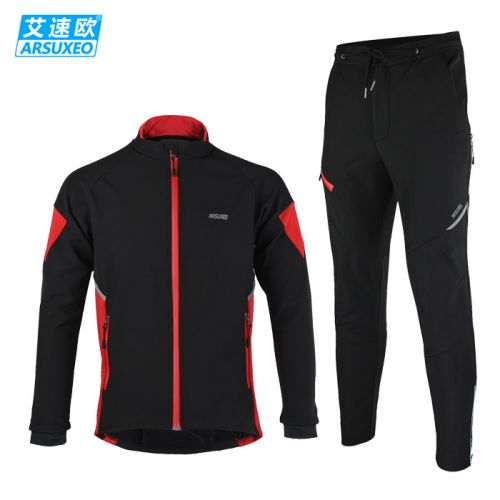 Tenue de cycliste homme ARSUXEO - Ref 2209254