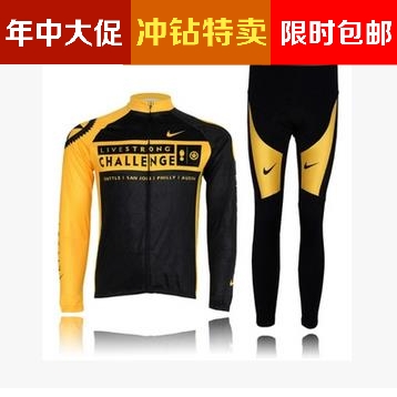 Tenue de cycliste mixte - Ref 2209290