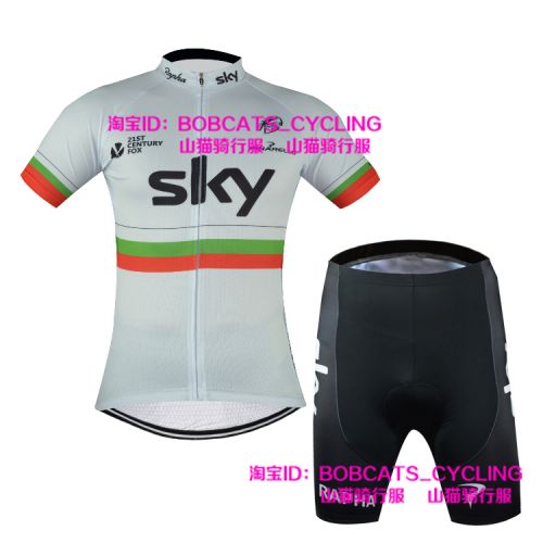 Tenue de cycliste mixte - Ref 2209344