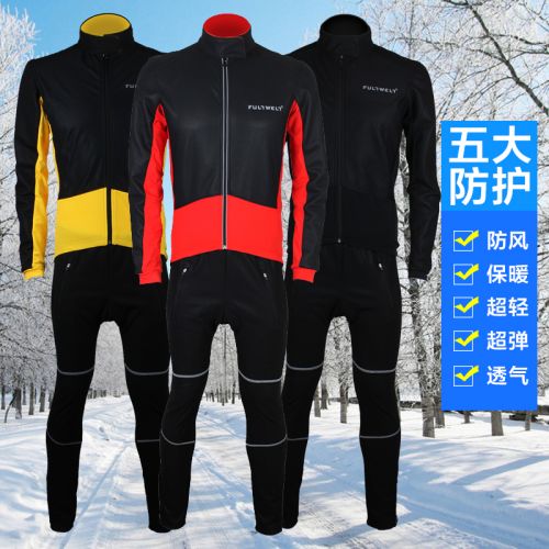 Tenue de cycliste homme - Ref 2209471
