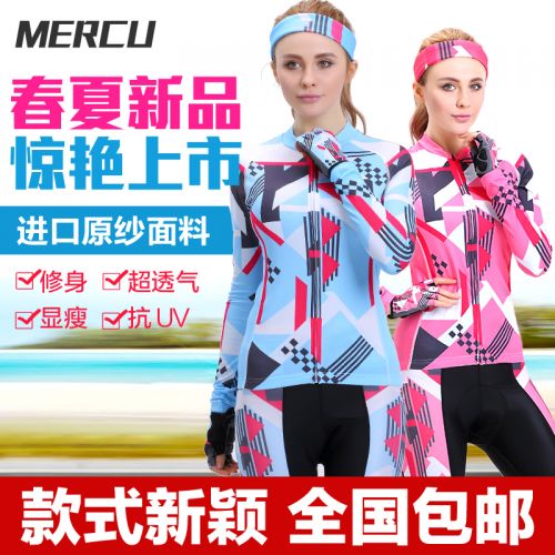 Tenue de cycliste femme - Ref 2209506