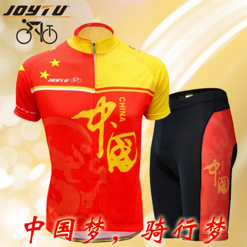 Tenue de cycliste homme JOYTU - Ref 2209593