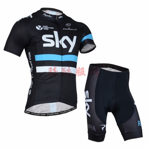 Tenue de cycliste mixte - Ref 2209657