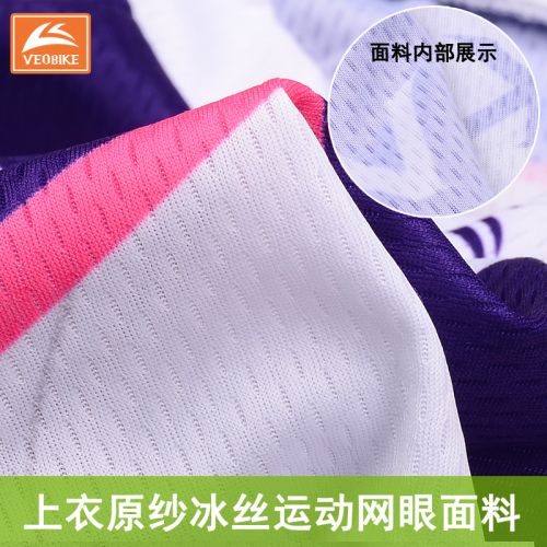 Tenue de cycliste femme - Ref 2209674