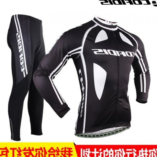Tenue de cycliste homme COFIDIS - Ref 2209738