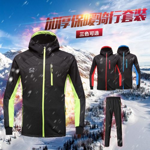 Tenue de cycliste homme OUTTO - Ref 2209919