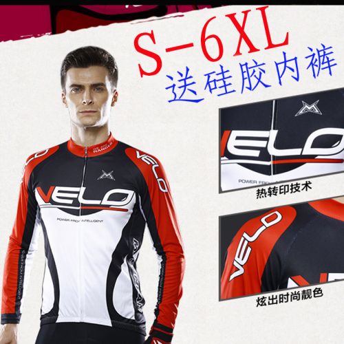 Tenue de cycliste homme RUSUOO - Ref 2210148