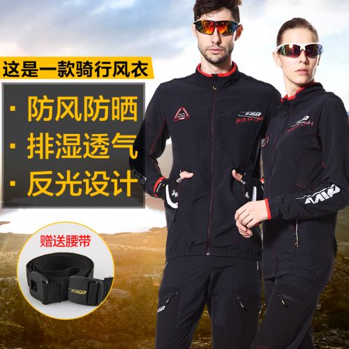 Tenue de cycliste mixte MOUNTAINPEAK - Ref 2210200
