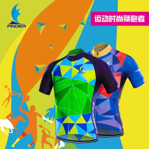 Tenue de cycliste mixte FORIDER - Ref 2210227