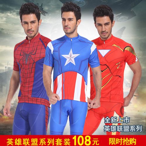 Tenue de cycliste homme VEOBIKE - Ref 2210348