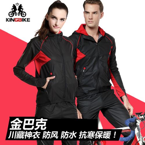 Tenue de cycliste mixte KING BIKE - Ref 2210607