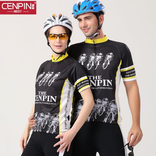 Tenue de cycliste mixte CENPIN - Ref 2211017