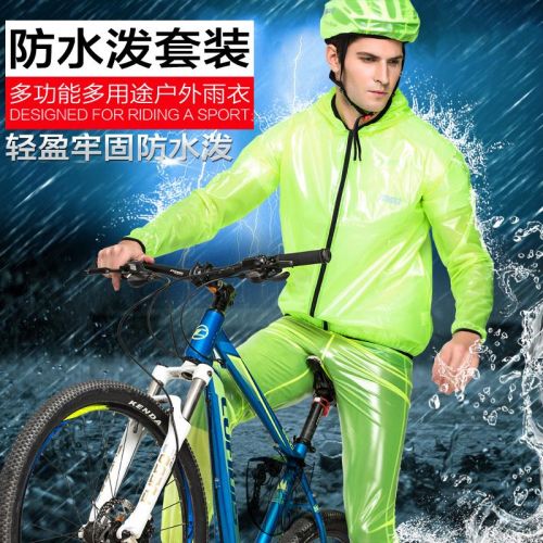 Tenue de cycliste mixte FORIDER - Ref 2211277