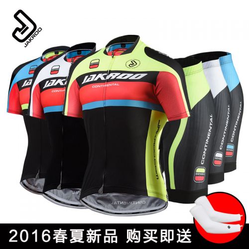 Tenue de cycliste homme JAKROO - Ref 2211527