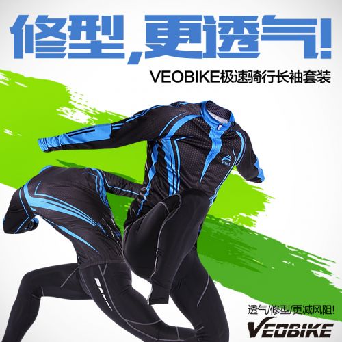 Tenue de cycliste homme VEOBIKE - Ref 2211708