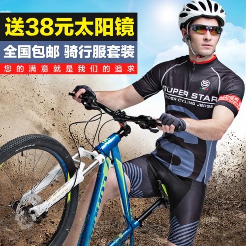 Tenue de cycliste homme FORIDER - Ref 2211752