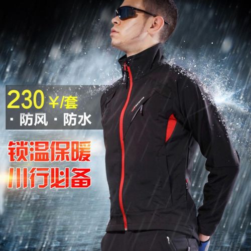 Tenue de cycliste homme ACACIA - Ref 2211888