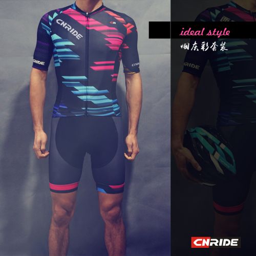 Tenue de cycliste mixte CNRIDE - Ref 2211900