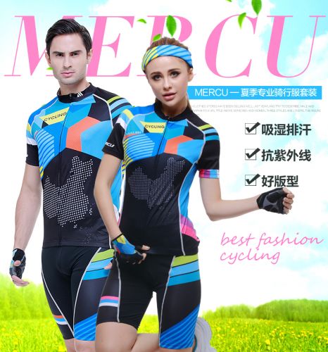 Tenue de cycliste femme - Ref 2211917