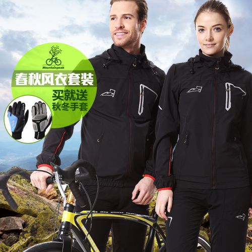 Tenue de cycliste mixte MOUNTAINPEAK - Ref 2211950