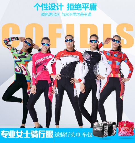 Tenue de cycliste femme COFIDIS - Ref 2212178