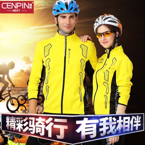 Tenue de cycliste mixte CENPIN - Ref 2212328