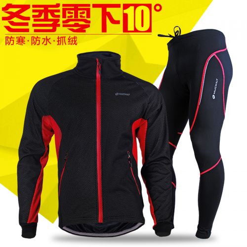 Tenue de cycliste mixte NUCKILY - Ref 2212330