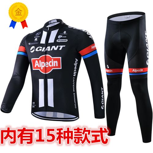 Tenue de cycliste - Ref 2212339