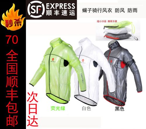 Tenue de cycliste mixte - Ref 2212345