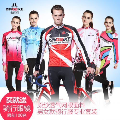 Tenue de cycliste mixte KING BIKE - Ref 2212364