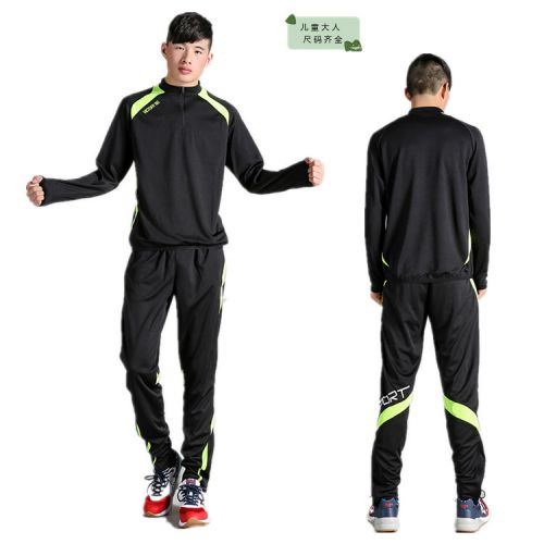 Tenue de cycliste mixte - Ref 2212383
