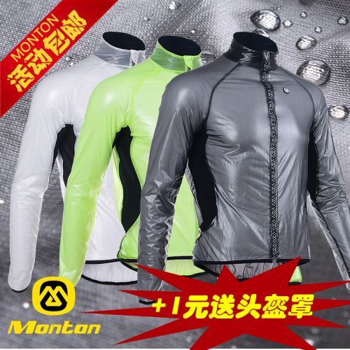 Tenue de cycliste adolescent MONTON - Ref 2212409