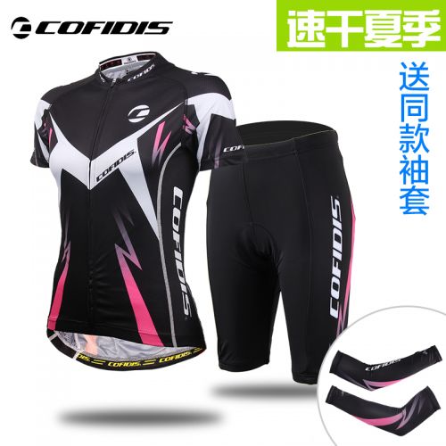 Tenue de cycliste femme COFIDIS - Ref 2212766
