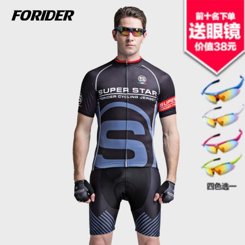 Tenue de cycliste homme FORIDER - Ref 2212814