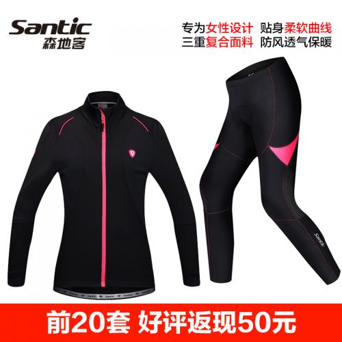 Tenue de cycliste femme SANTIC - Ref 2212859