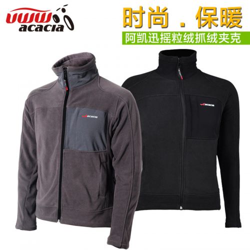 Tenue de cycliste mixte ACACIA - Ref 2212894