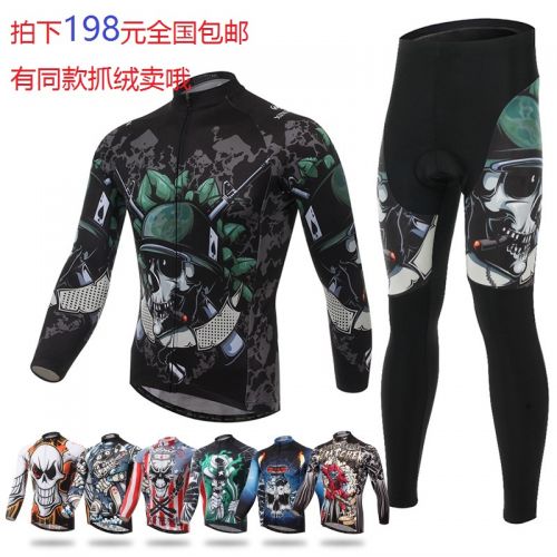 Tenue de cycliste homme XINTOWN - Ref 2212920
