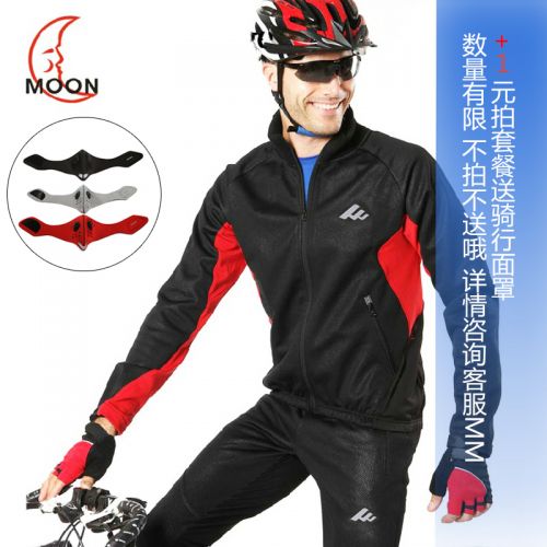 Tenue de cycliste homme MOON - Ref 2213021