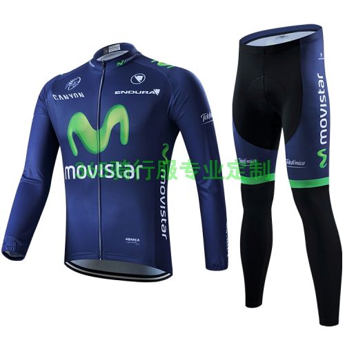 Tenue de cycliste mixte - Ref 2213058