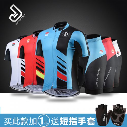 Tenue de cycliste mixte JAKROO - Ref 2213214