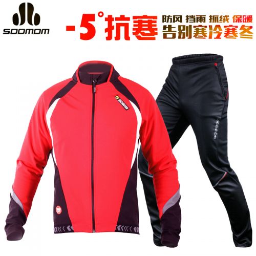 Tenue de cycliste mixte LANCE SOBIKE - Ref 2213295