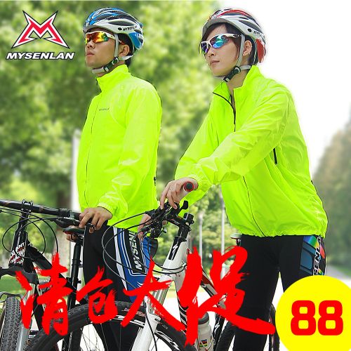 Tenue de cycliste mixte MYSENLAN - Ref 2213323