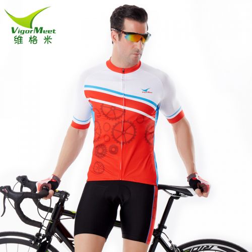 Tenue de cycliste homme - Ref 2213401