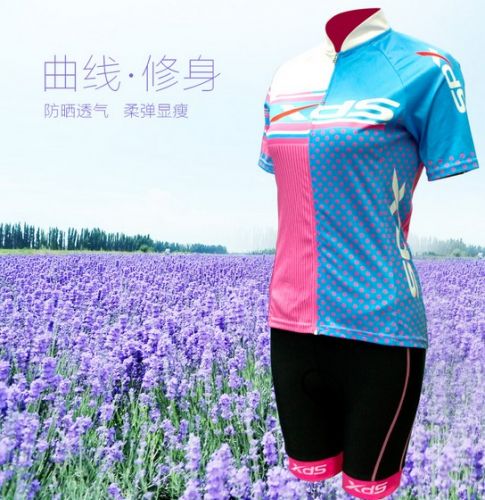 Tenue de cycliste femme - Ref 2213544