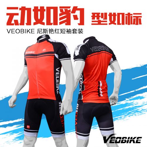 Tenue de cycliste mixte VEOBIKE - Ref 2213766