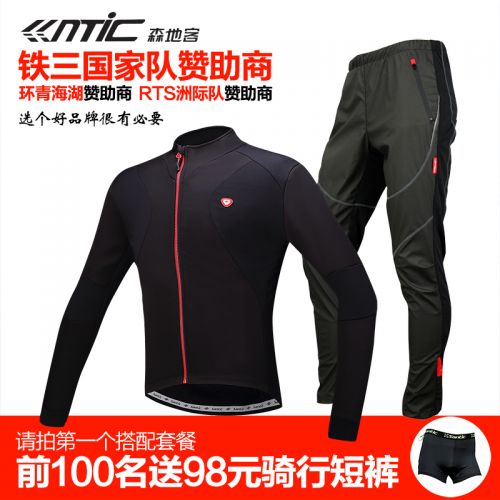 Tenue de cycliste mixte SANTIC - Ref 2213865