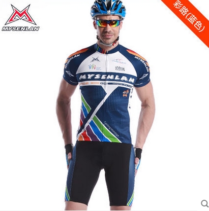 Tenue de cycliste mixte - Ref 2213909