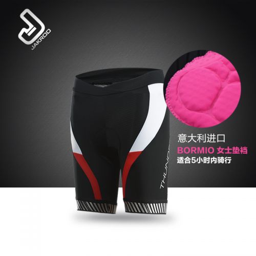 Tenue de cycliste femme JAKROO - Ref 2214216