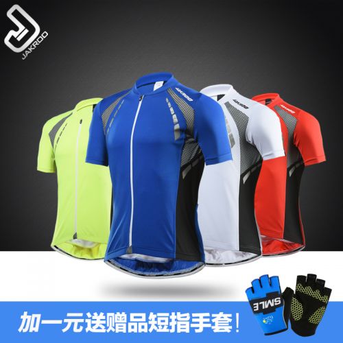 Tenue de cycliste homme JAKROO - Ref 2214264
