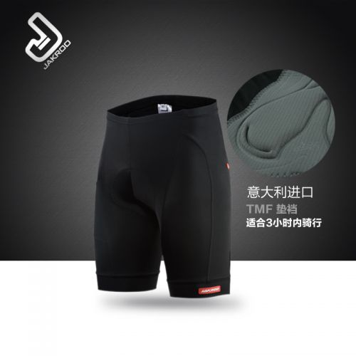 Tenue de cycliste homme JAKROO - Ref 2214277